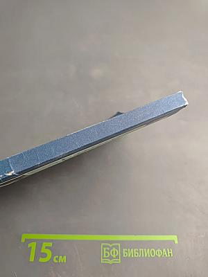 Тестирование в спортивной медицине