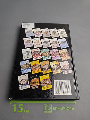 Защита Чигорина по Морозевичу