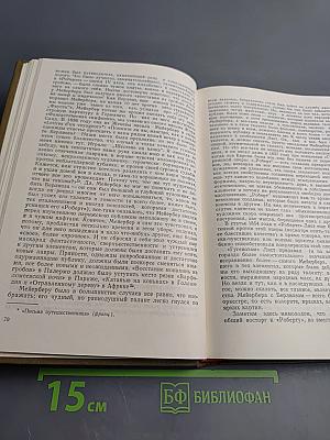 Статьи о музыке