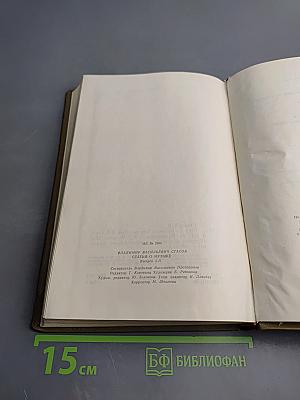 Статьи о музыке