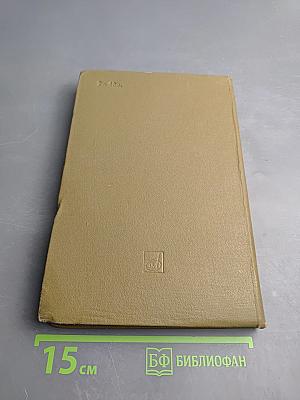 Статьи о музыке