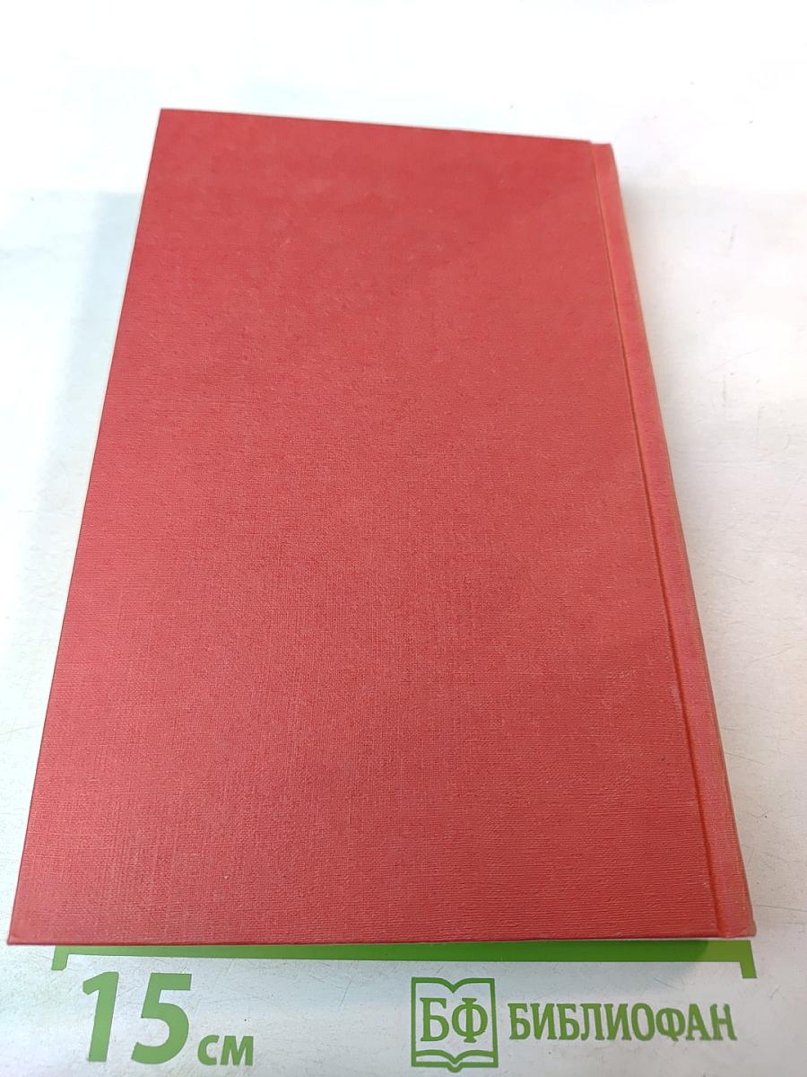 Карточные игры на все случаи жизни