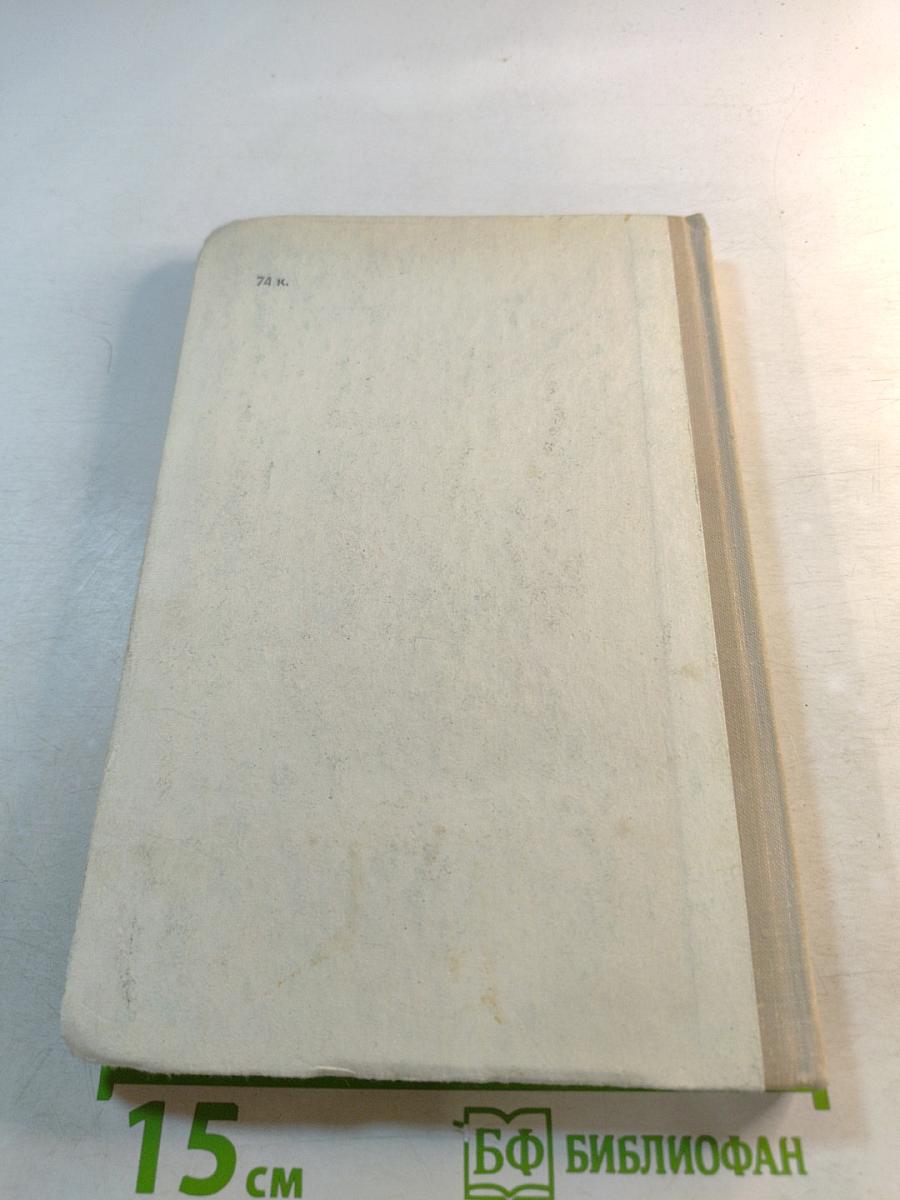 Лучшие конструкции 26-й выставки творчества радиолюбителей