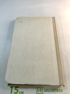 Лучшие конструкции 26-й выставки творчества радиолюбителей