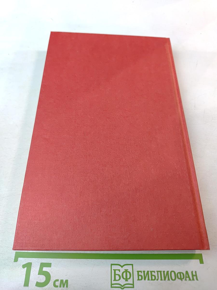 Сказания русского народа