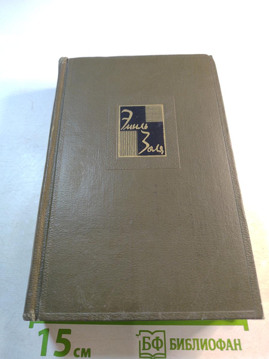 Собрание сочинений. Том двадцать третий: Новые сказки Нинон; Рассказы и очерки разных лет; Наследники Рабурдена