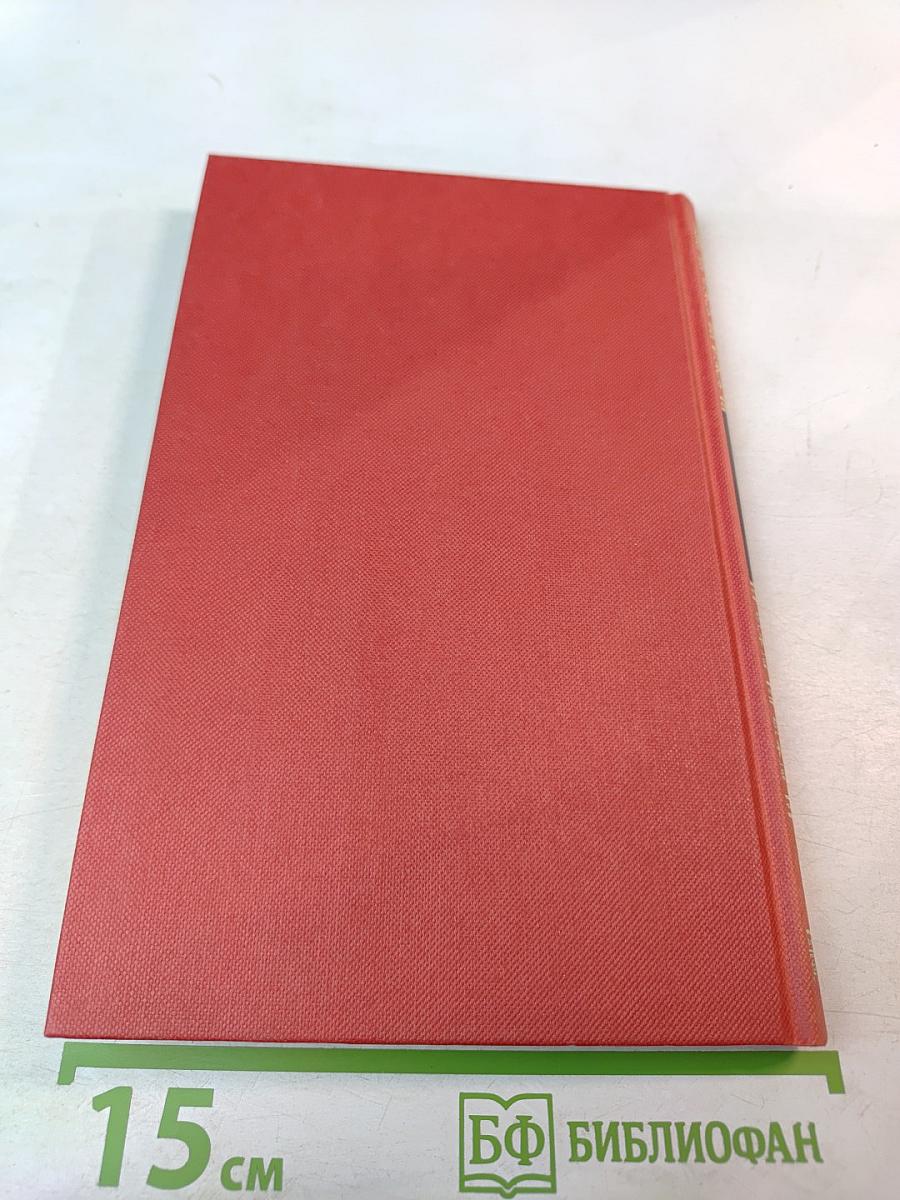 Куль хлеба и его похождения