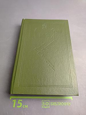 Порою нестерпимо хочется...