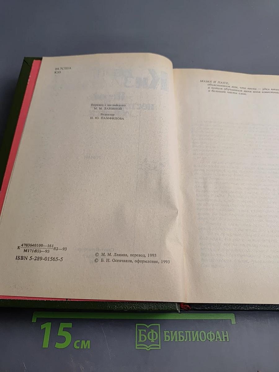 Порою нестерпимо хочется...