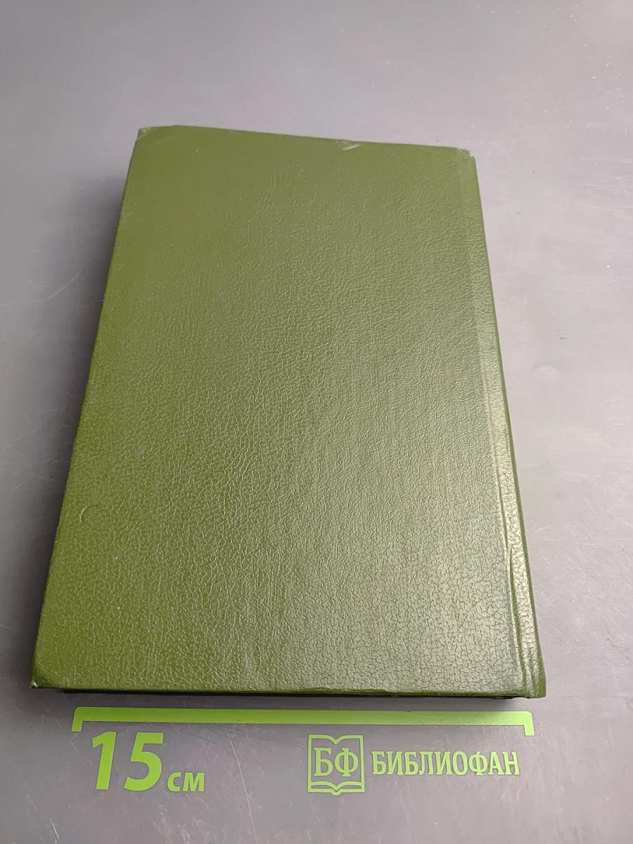 Порою нестерпимо хочется...