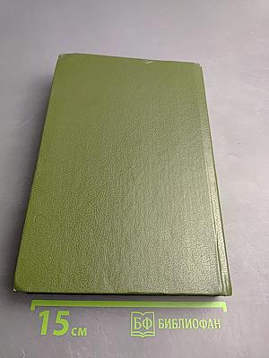 Порою нестерпимо хочется...