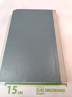 Вселенная, жизнь, разум