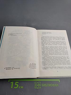 Плавай, плавай, лебедонько