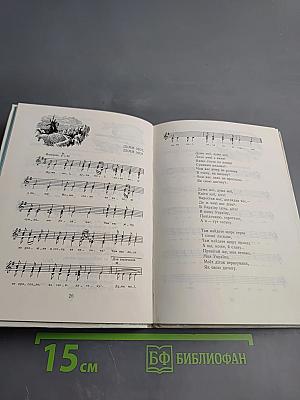 Плавай, плавай, лебедонько