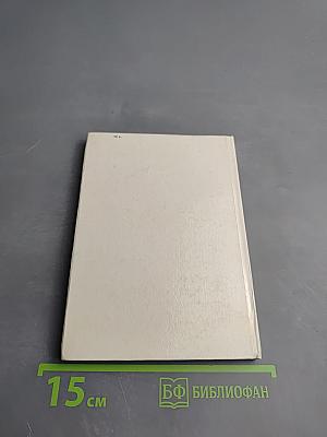 Плавай, плавай, лебедонько