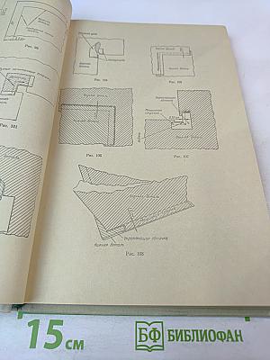 Для тех, кто шьет. Технология пошива легкого женского платья