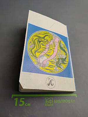 Волшебная сила воды: Гидротерапия