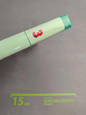 Большая энциклопедия природы. Жизнь животных. Том 3