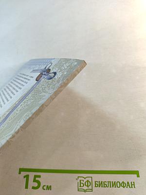 Тонкости и нюансы грудного вскармливания