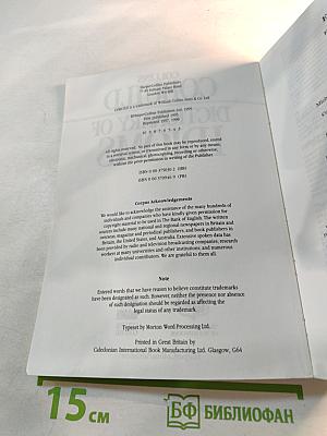 Collins COBUILD Dictionary of Idioms