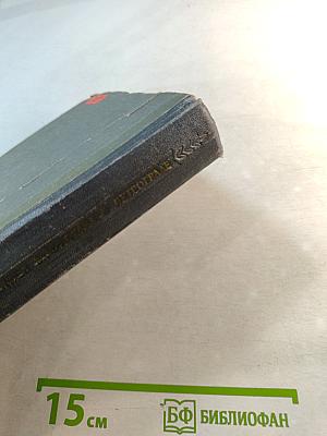 Октябрьское вооруженное восстание в Петрограде