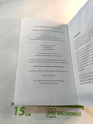 Dictionary of Human Resources and Personnel Management