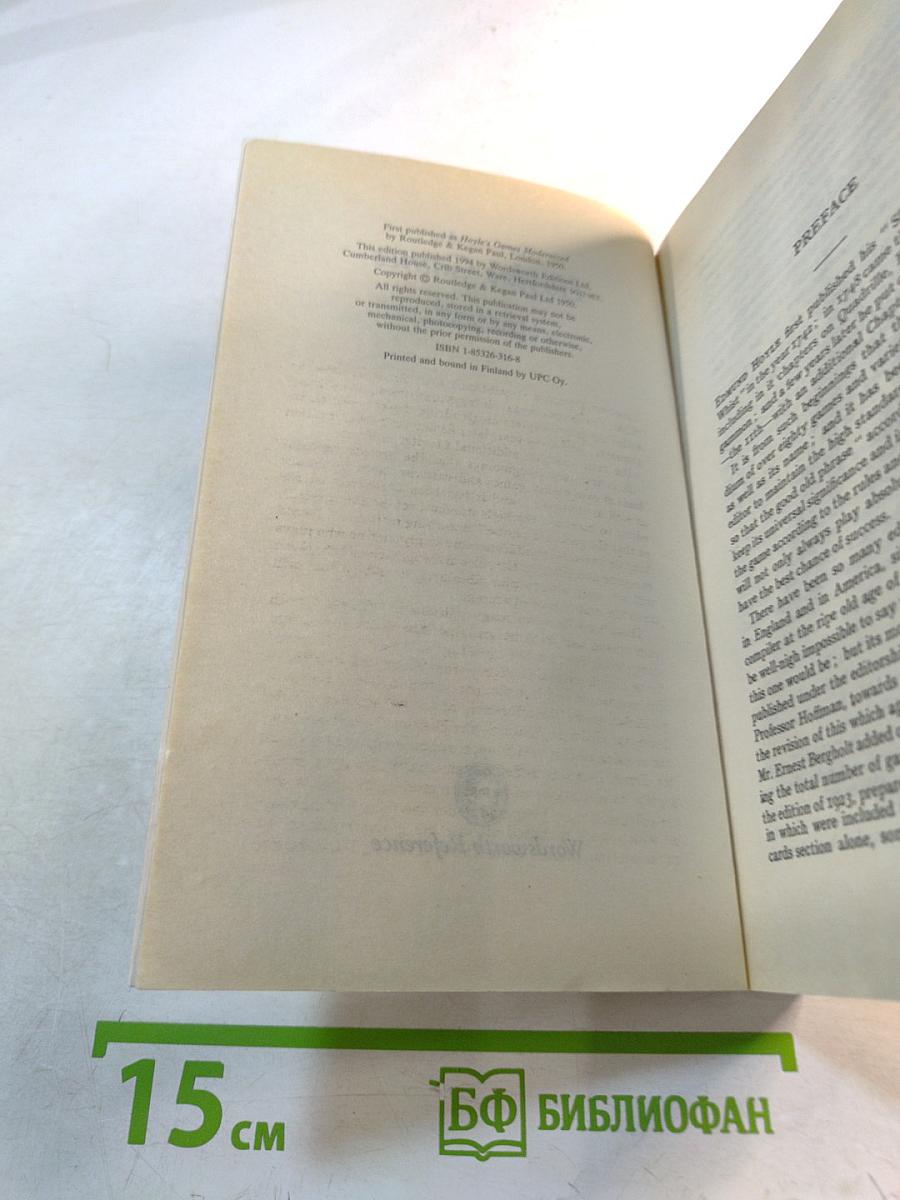 The Complete Hoyle's Games