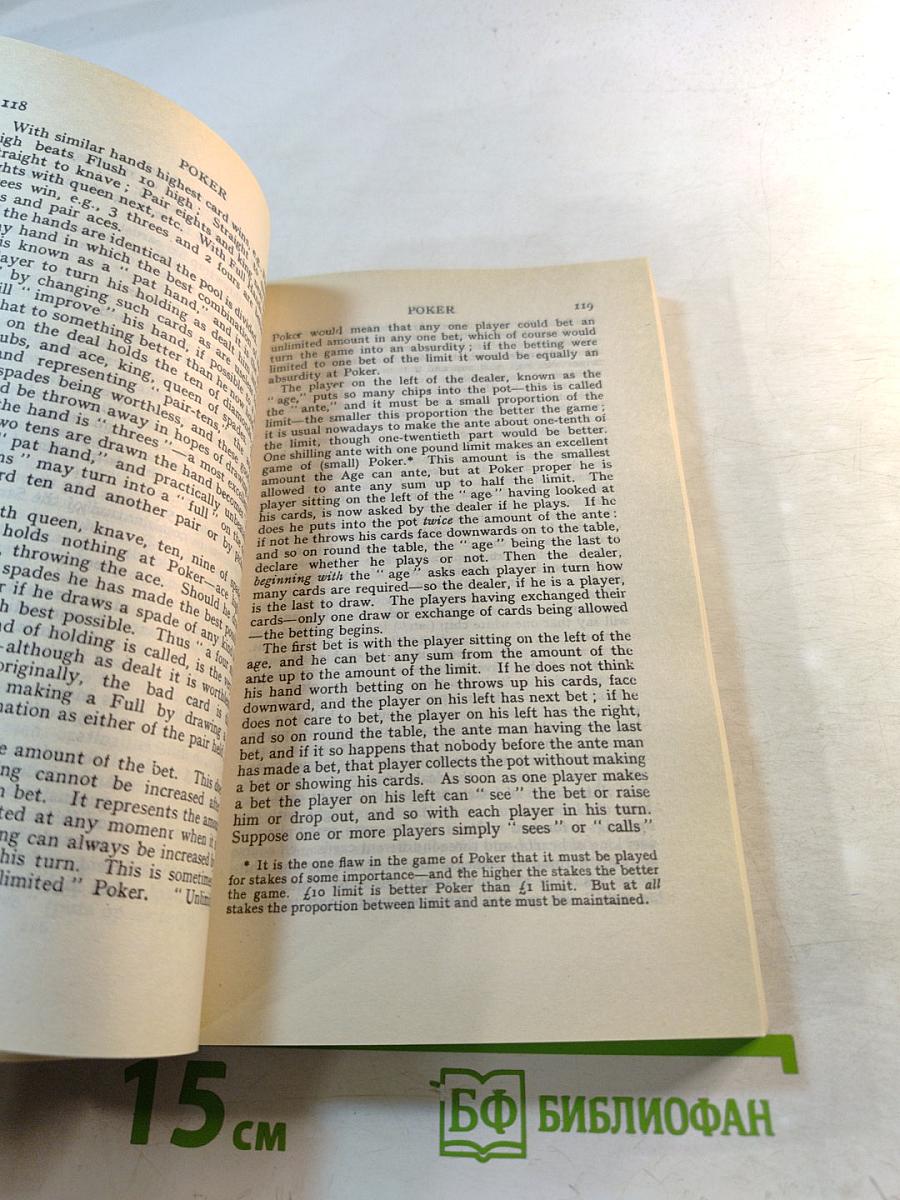 The Complete Hoyle's Games