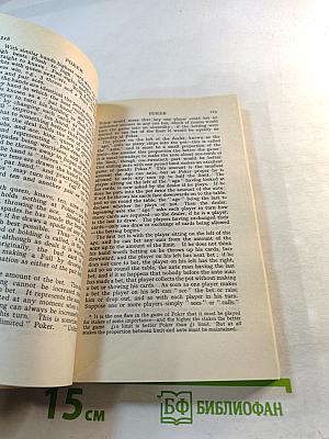 The Complete Hoyle's Games