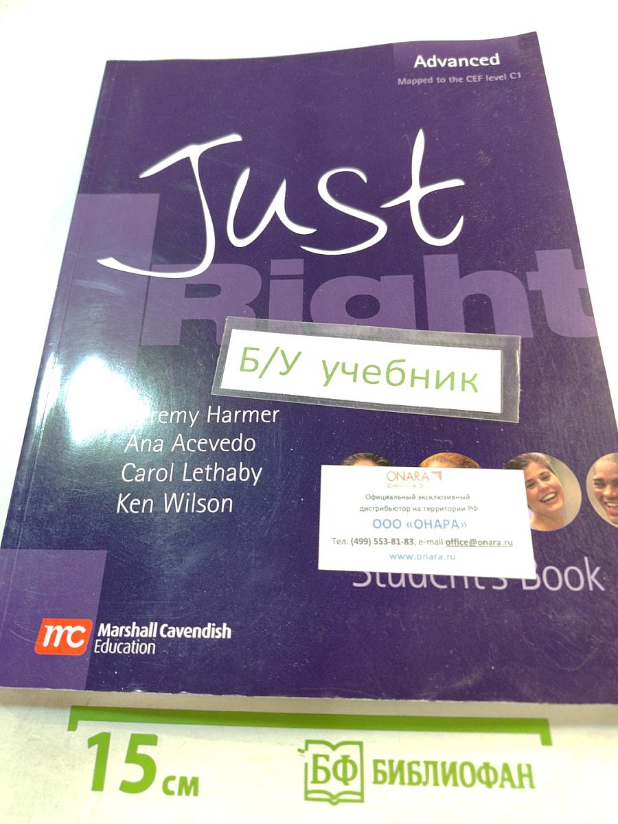 Just Right Advanced Student's Book