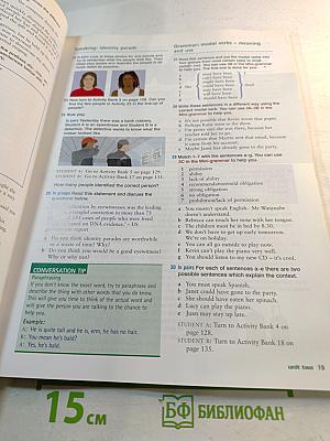 Just Right Advanced Student's Book