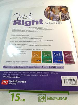 Just Right Advanced Student's Book
