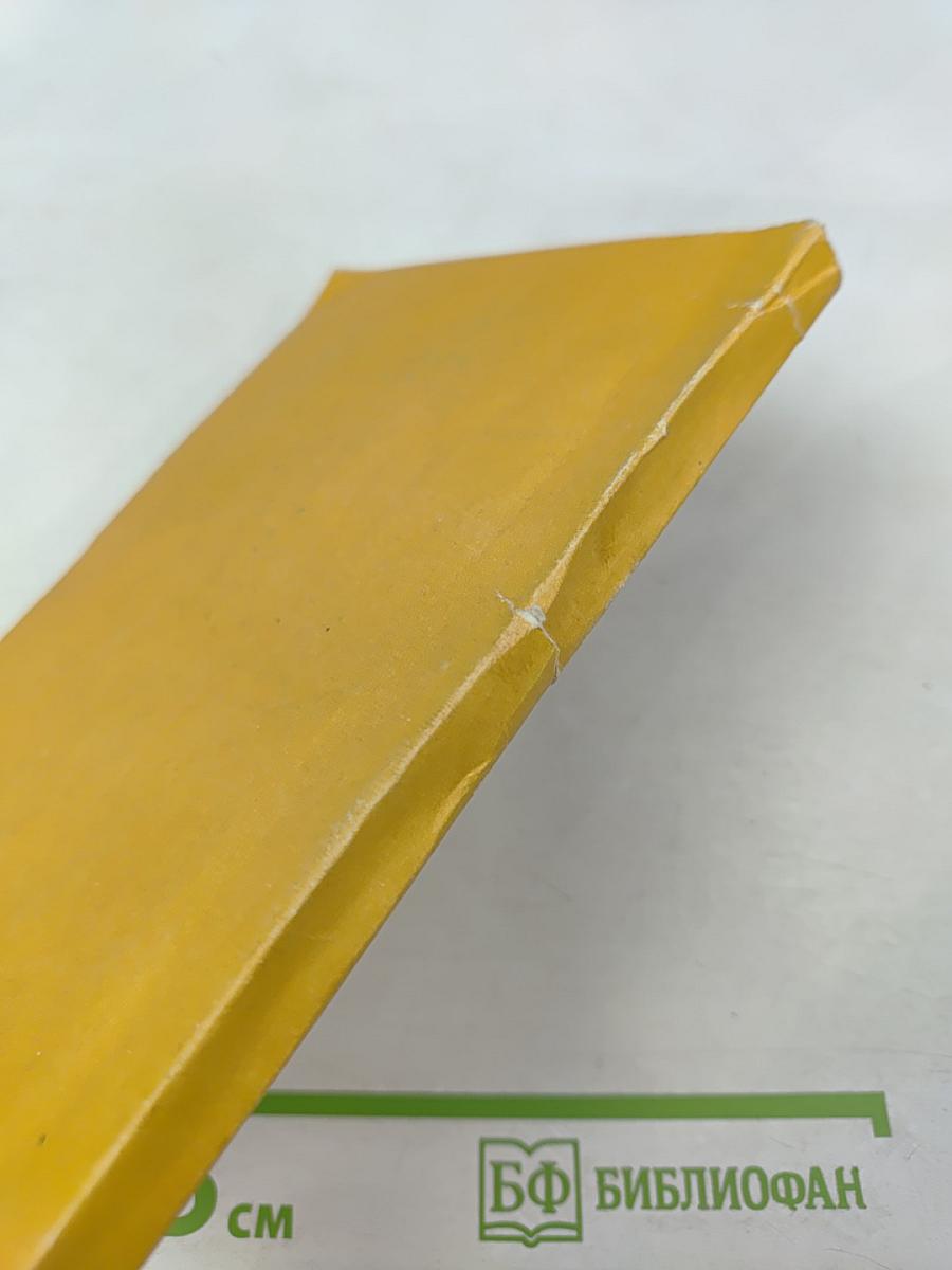 Всеволожский район Ленинградской области. Историко-географический справочник