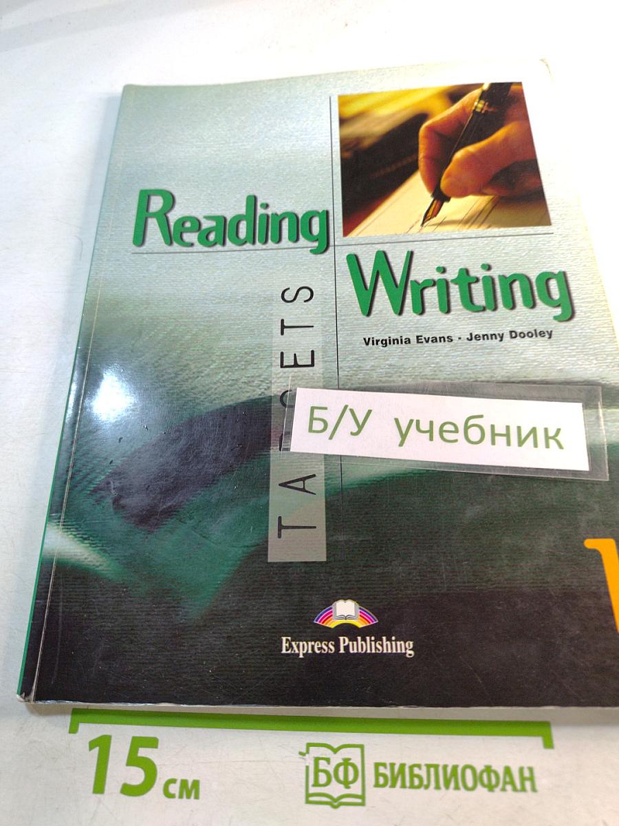 Reading & Writing TARGETS 1