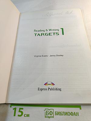 Reading & Writing TARGETS 1