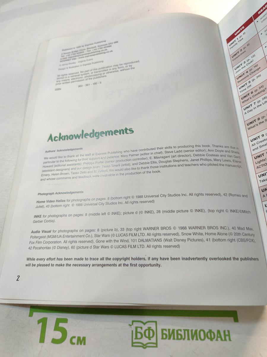 Reading & Writing TARGETS 1