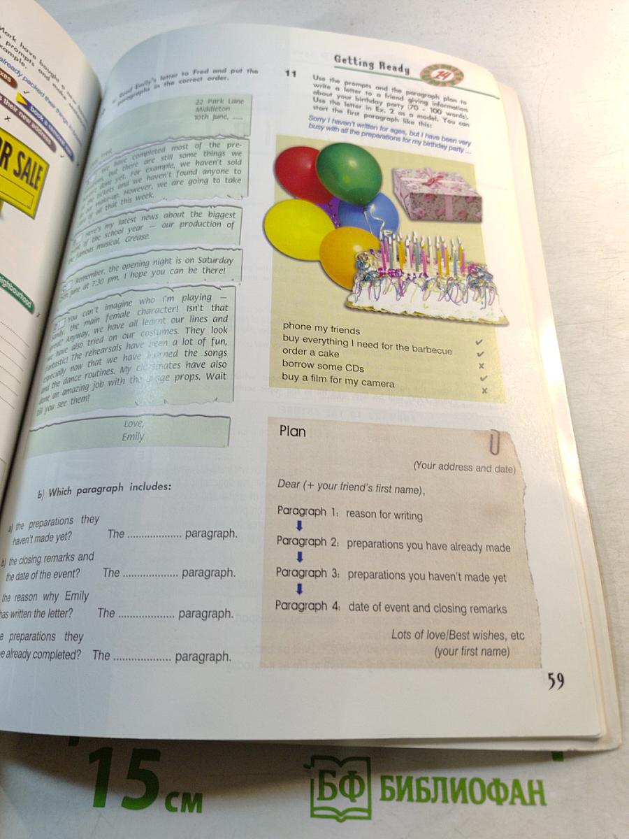 Reading & Writing TARGETS 1