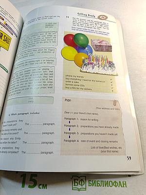 Reading & Writing TARGETS 1