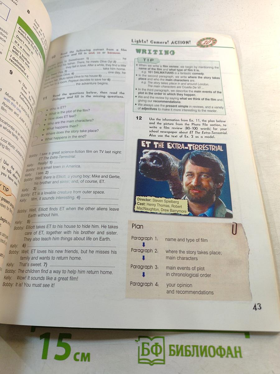 Reading & Writing TARGETS 1