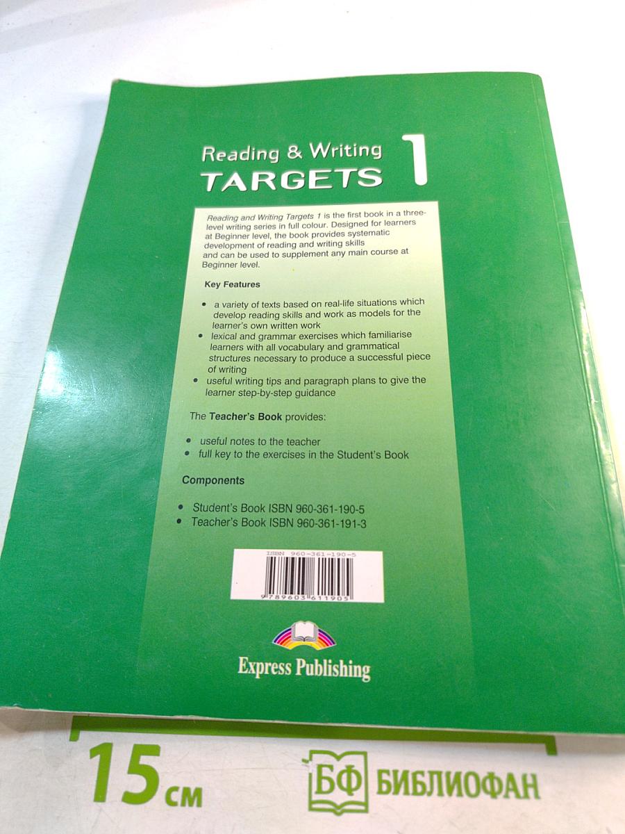 Reading & Writing TARGETS 1