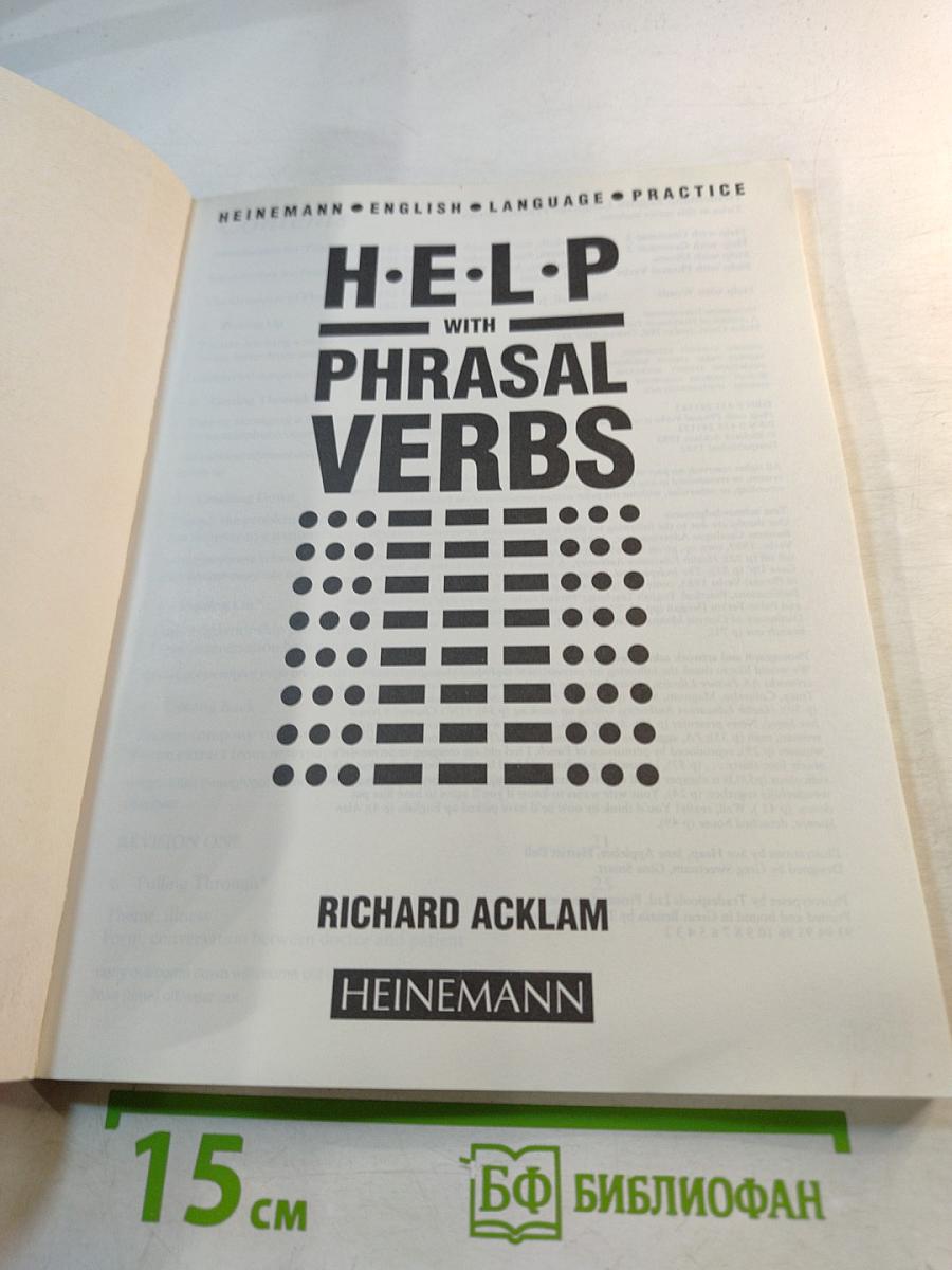 H•E•L•P with Phrasal Verbs
