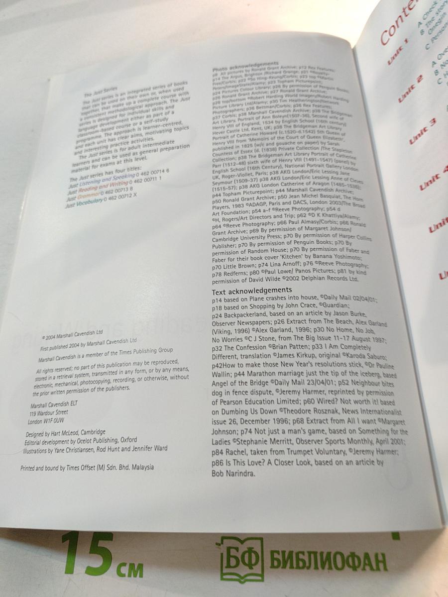 Just Reading and Writing Intermediate