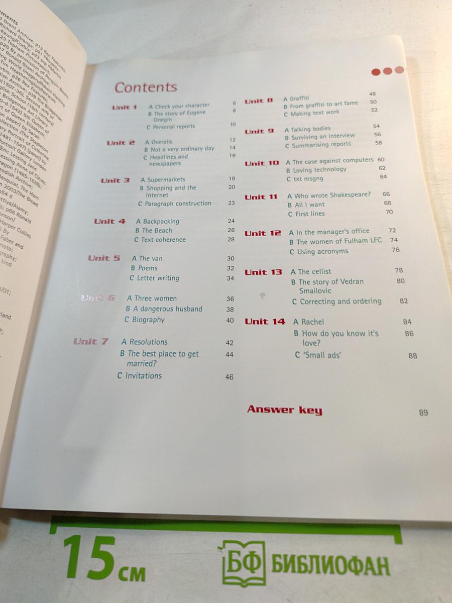 Just Reading and Writing Intermediate