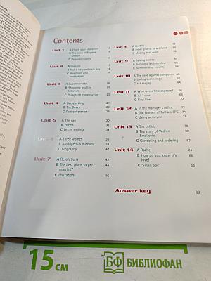 Just Reading and Writing Intermediate