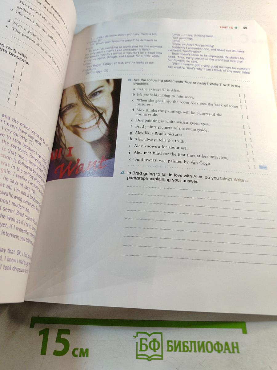 Just Reading and Writing Intermediate