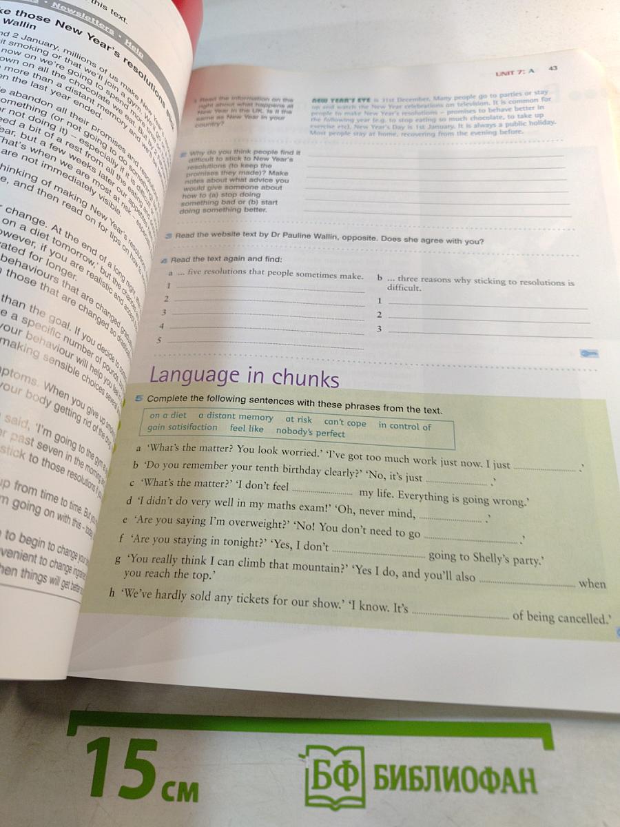 Just Reading and Writing Intermediate