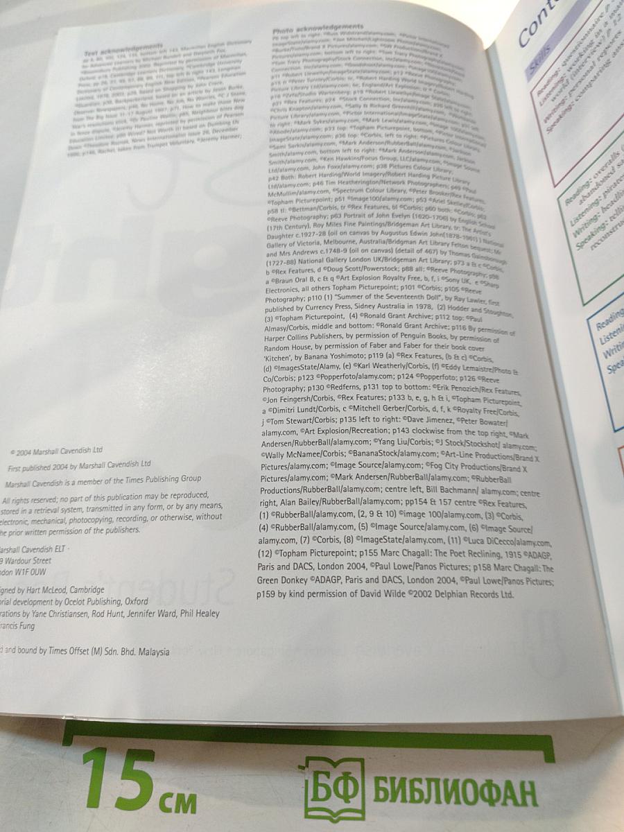 Just Right Student's Book Intermediate