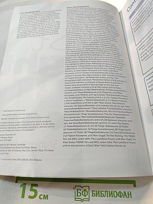 Just Right Student's Book Intermediate