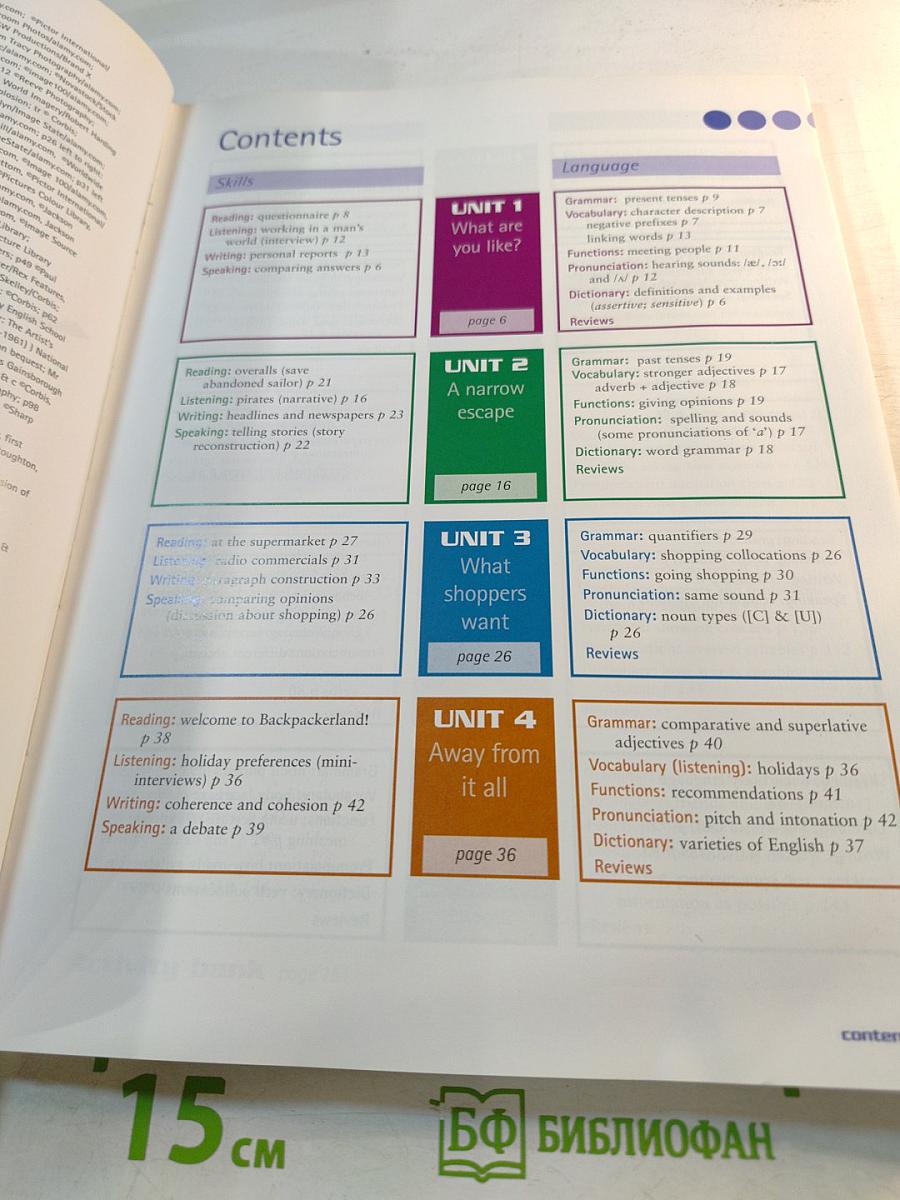 Just Right Student's Book Intermediate