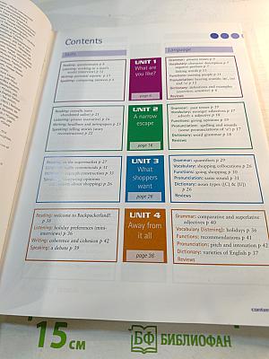 Just Right Student's Book Intermediate